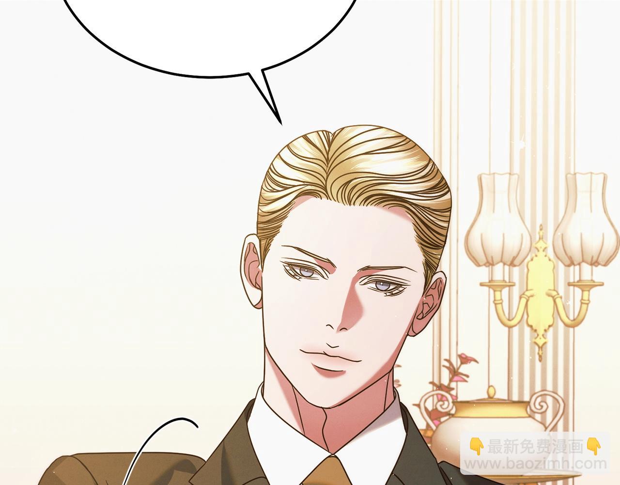 第14话 变相约会188