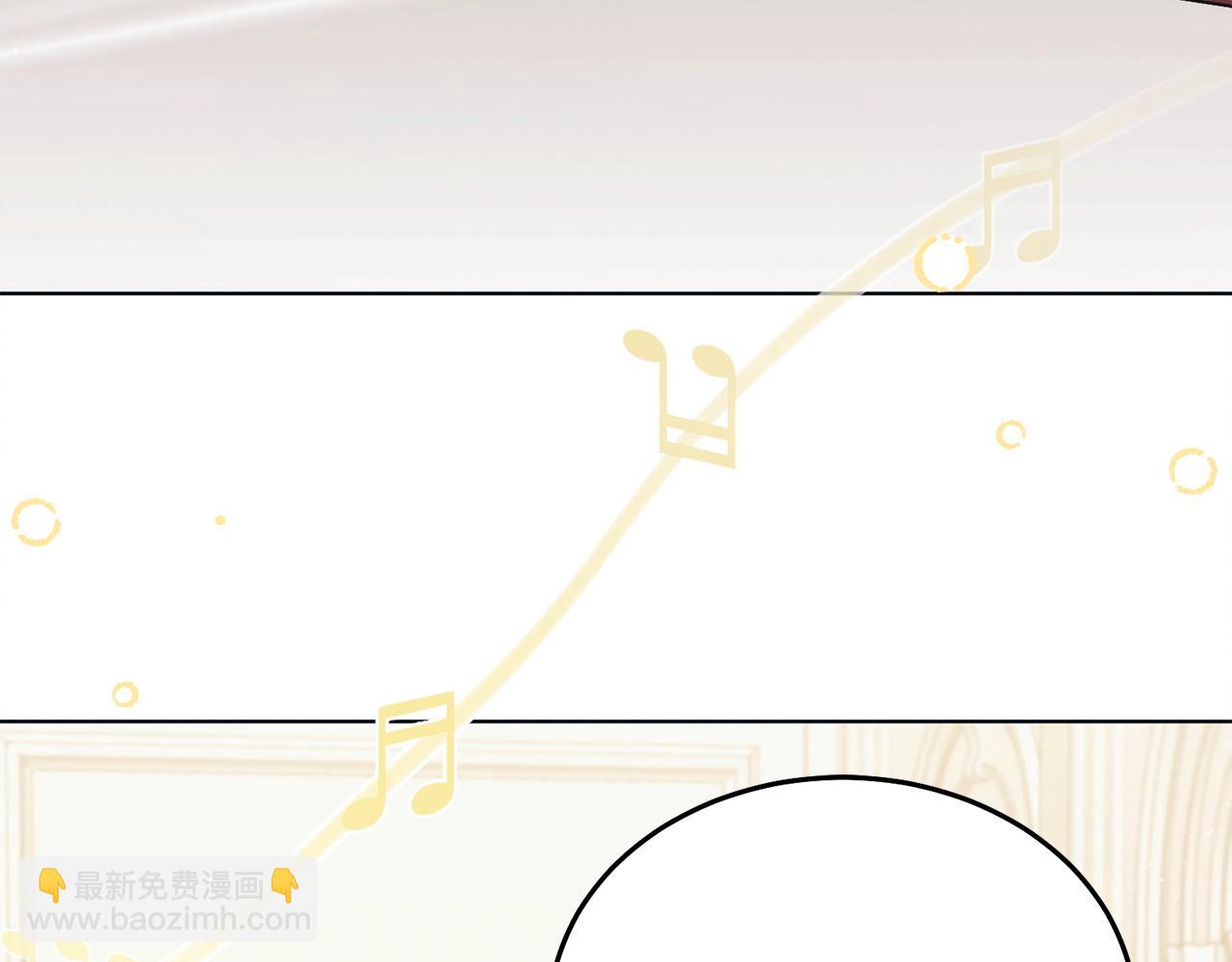 第14话 变相约会190