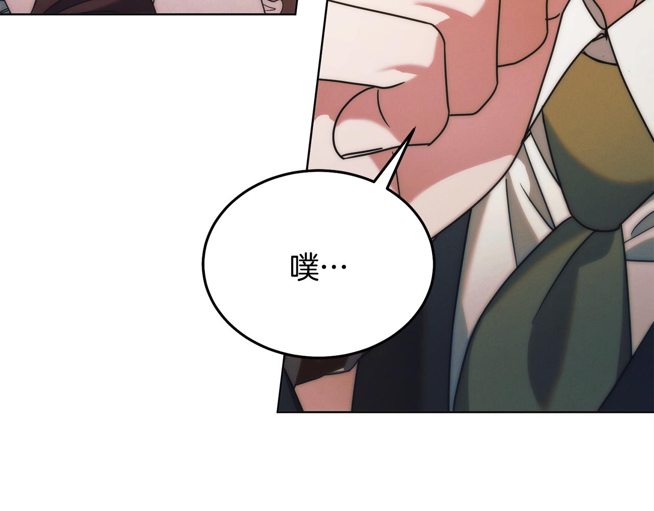 第14话 变相约会199