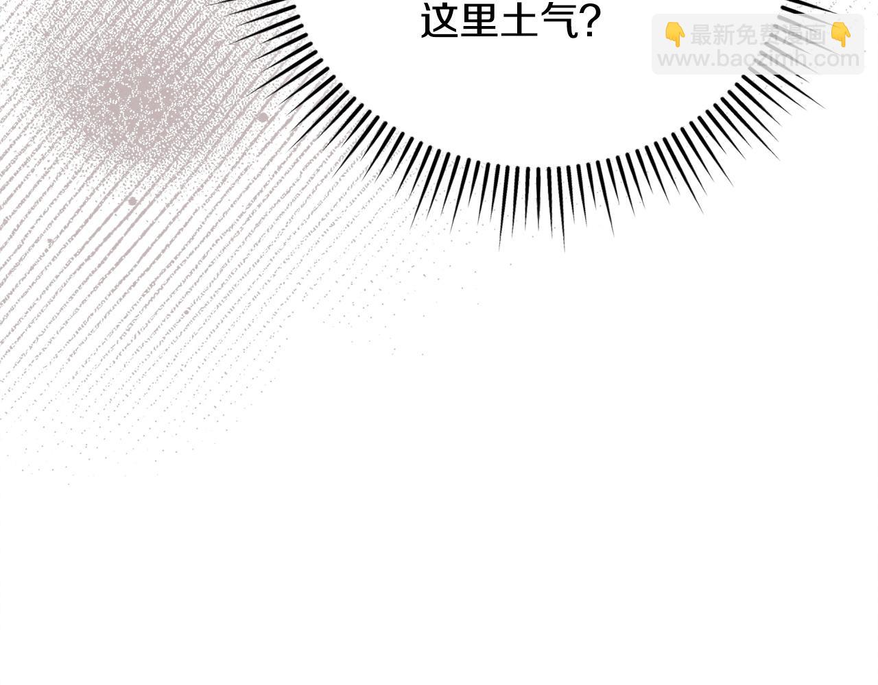 第14话 变相约会209