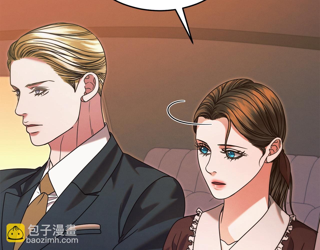 第14话 变相约会32