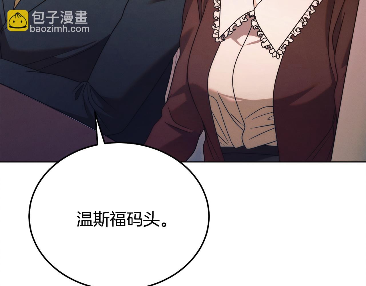 第14话 变相约会33