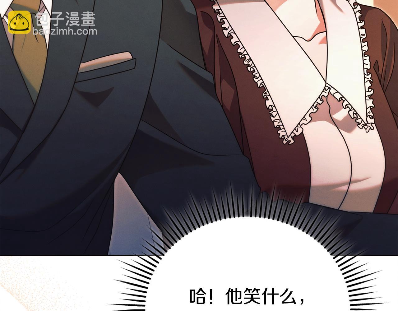第14话 变相约会38