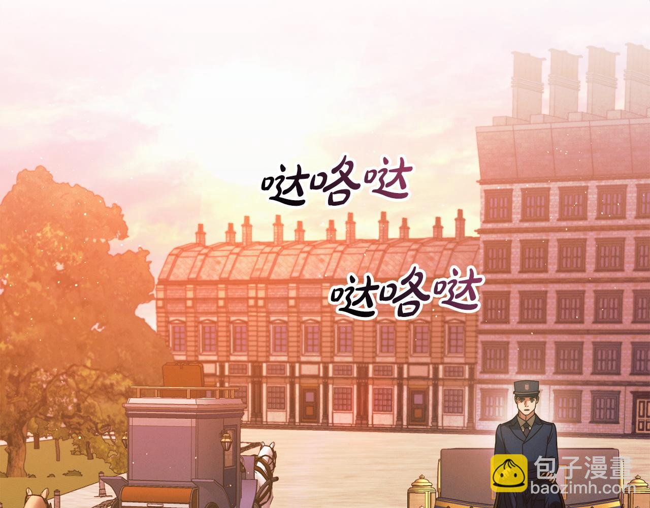 第14话 变相约会43