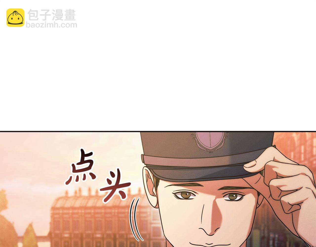 第14话 变相约会46