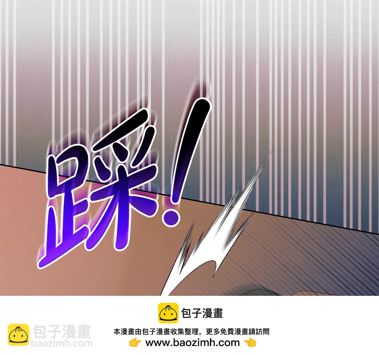 第14话 变相约会49