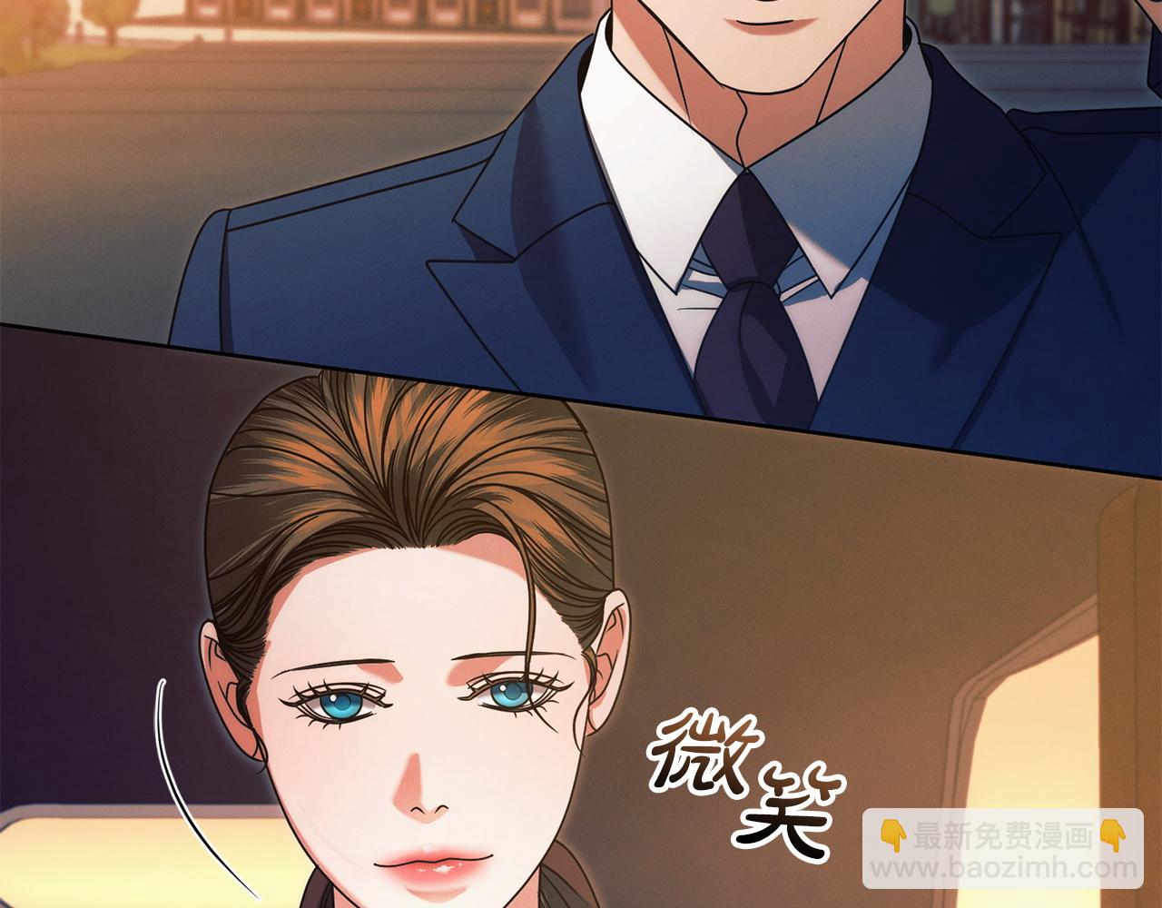 第14话 变相约会51