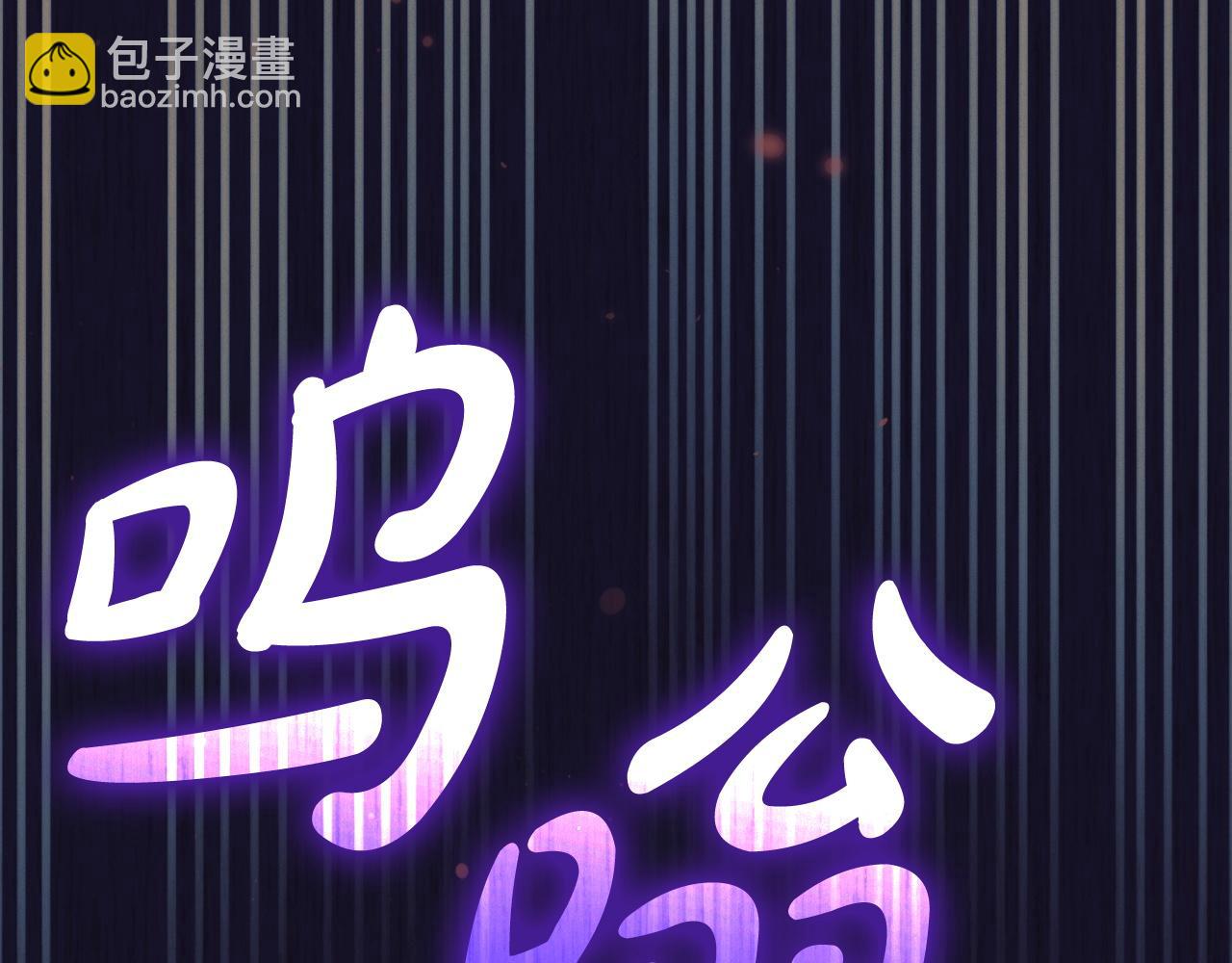 第14话 变相约会55
