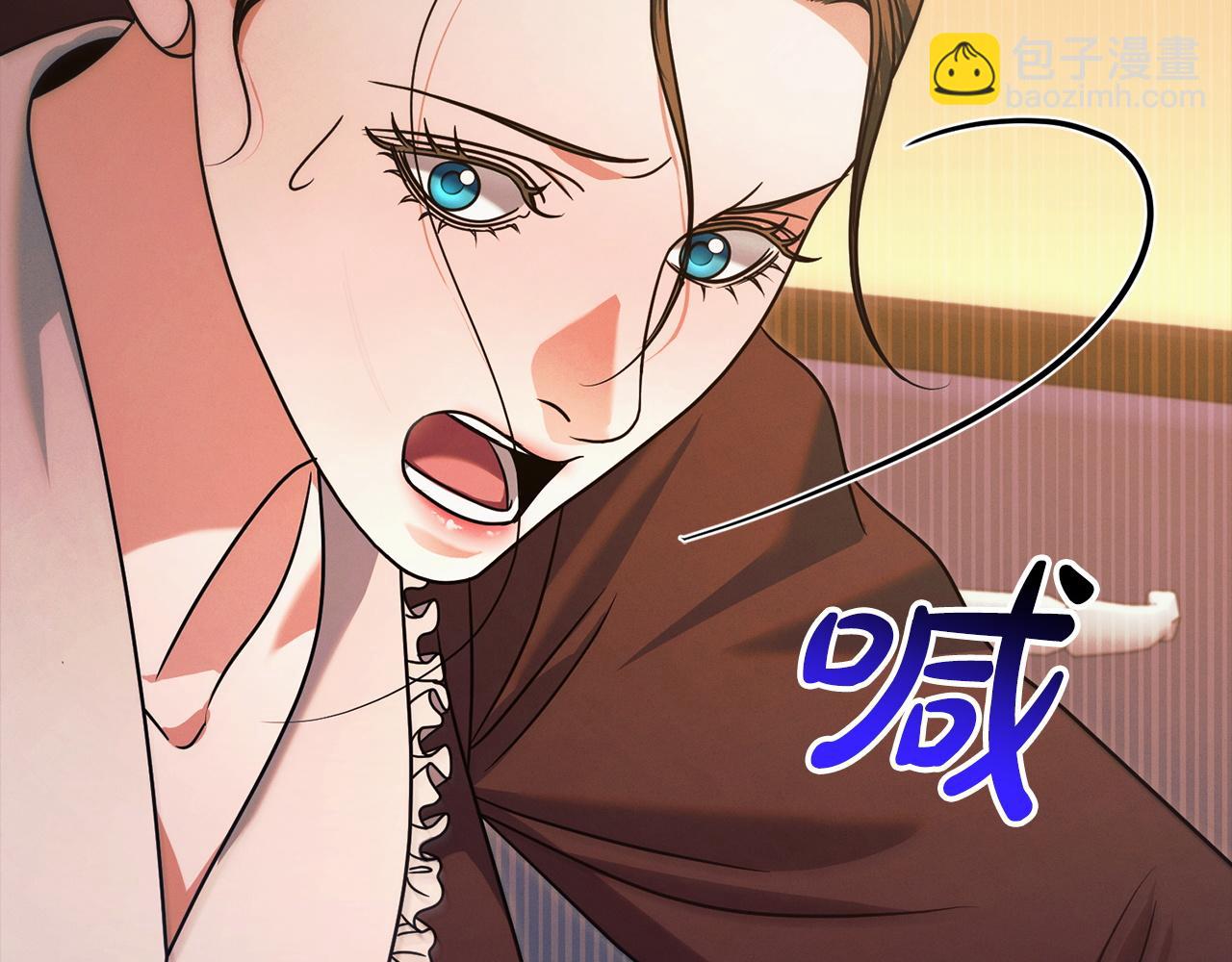 第14话 变相约会59