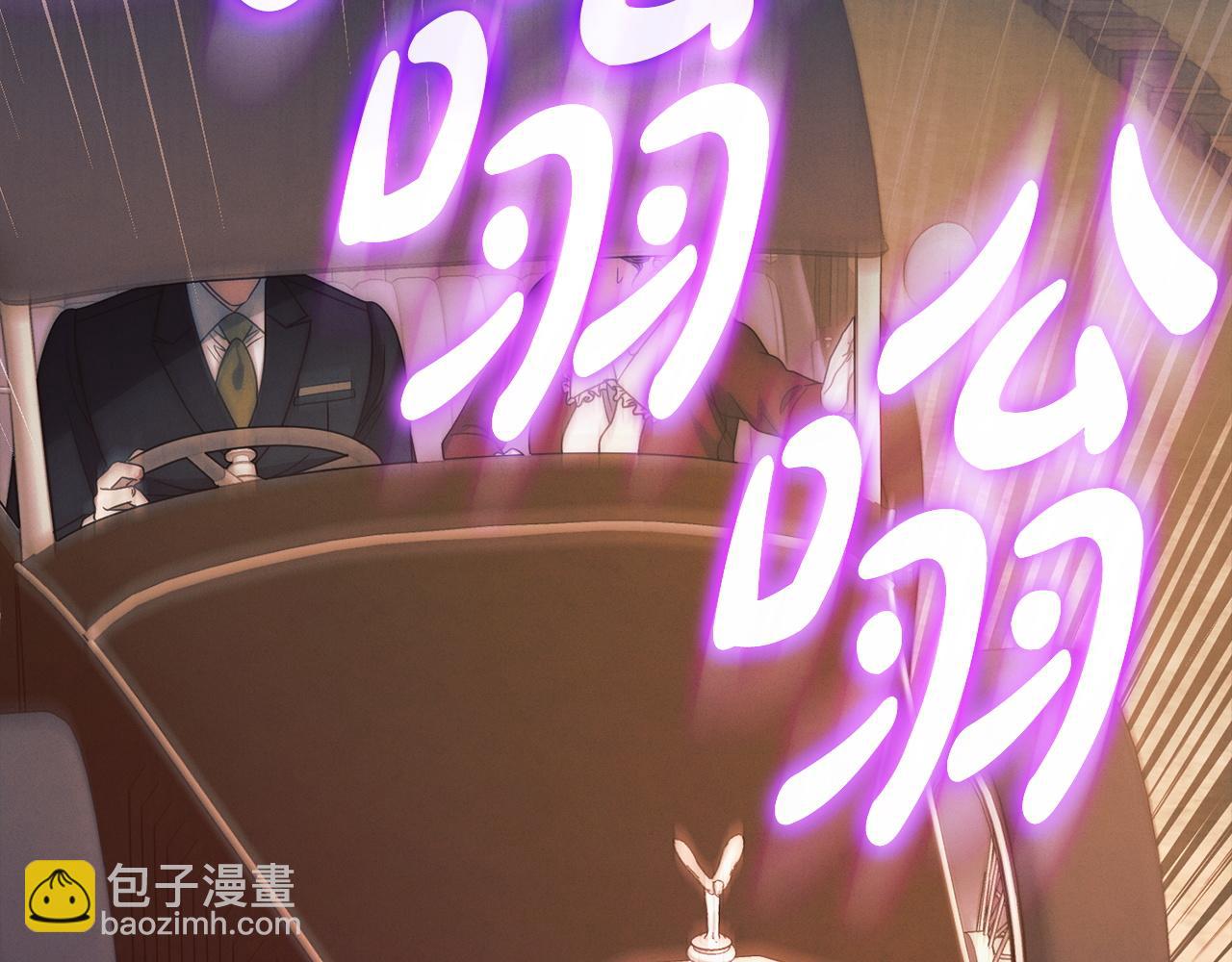 第14话 变相约会65