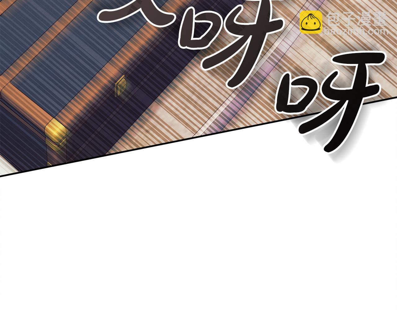 第14话 变相约会79
