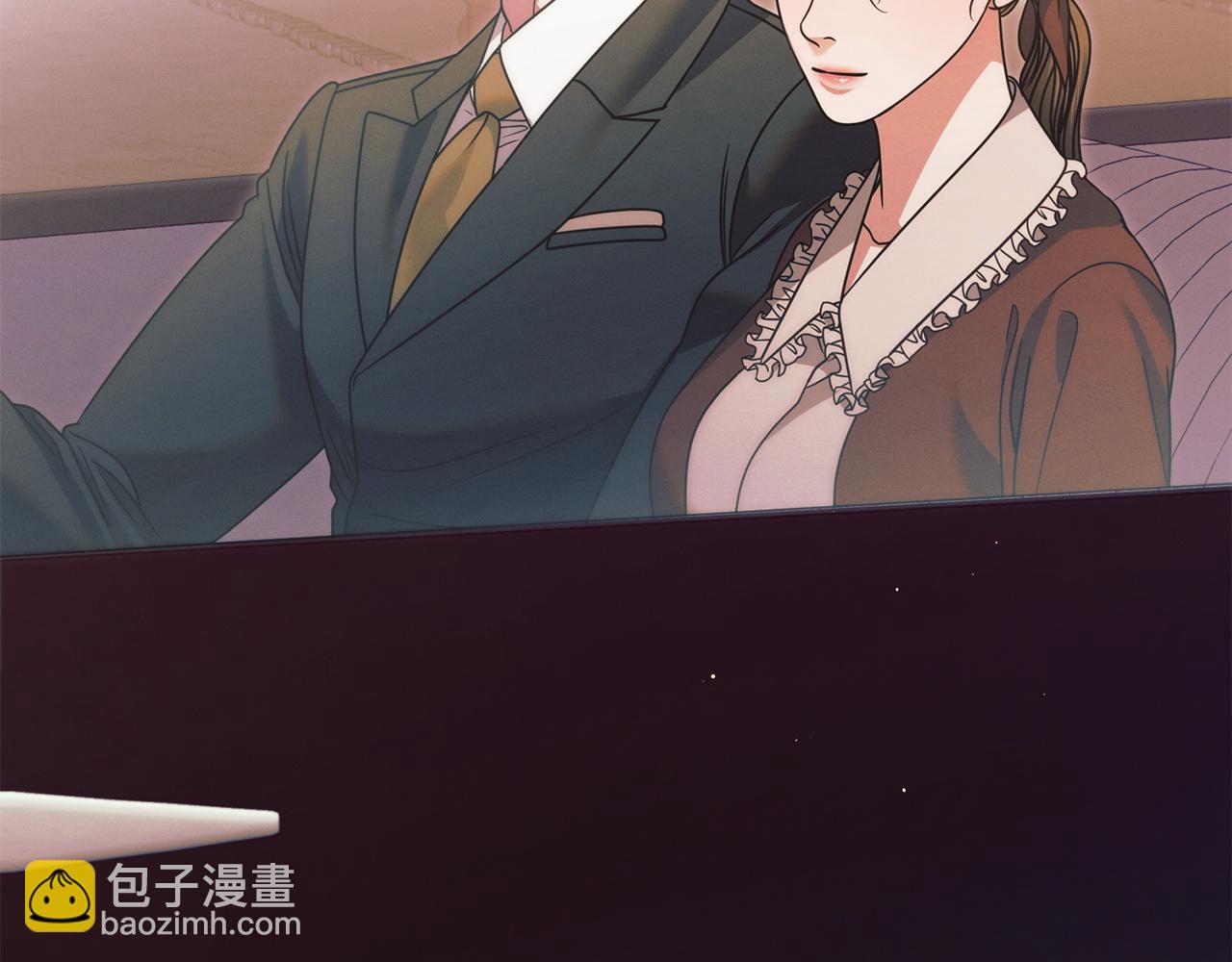 第14话 变相约会9