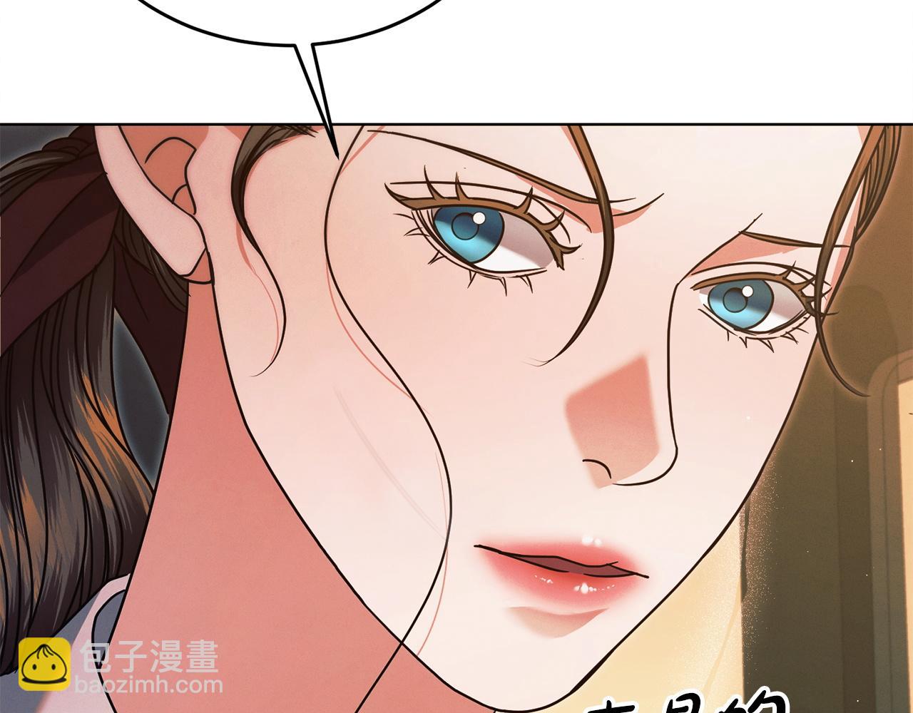 第14话 变相约会94