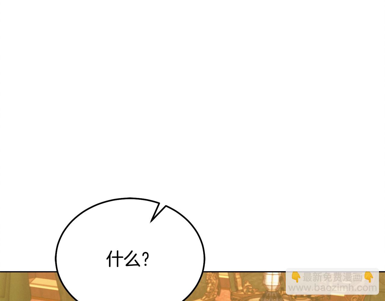第16话 逃跑失败125