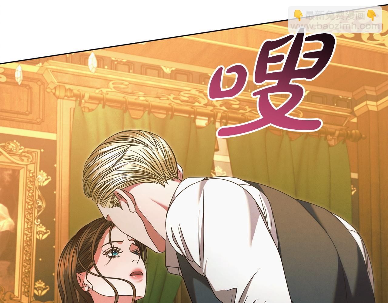 第16话 逃跑失败128
