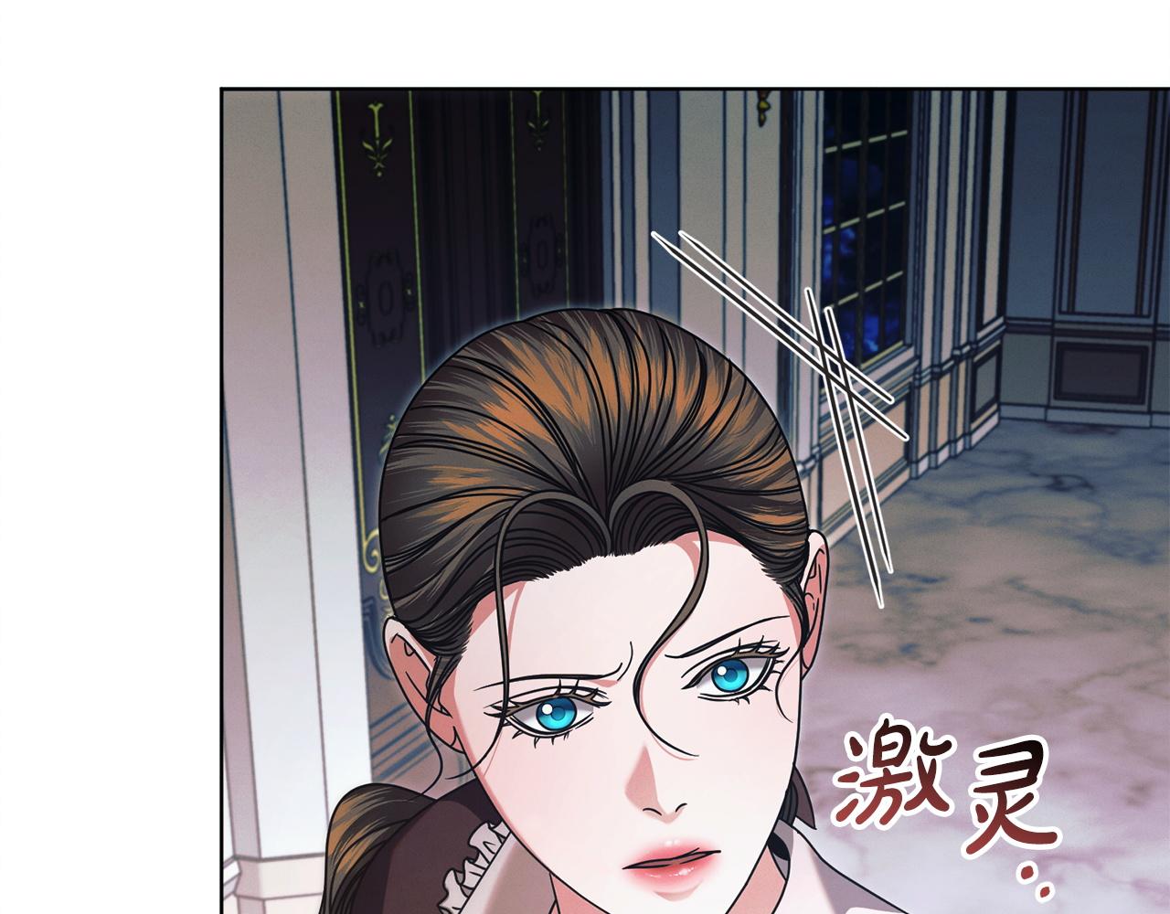 第16话 逃跑失败13