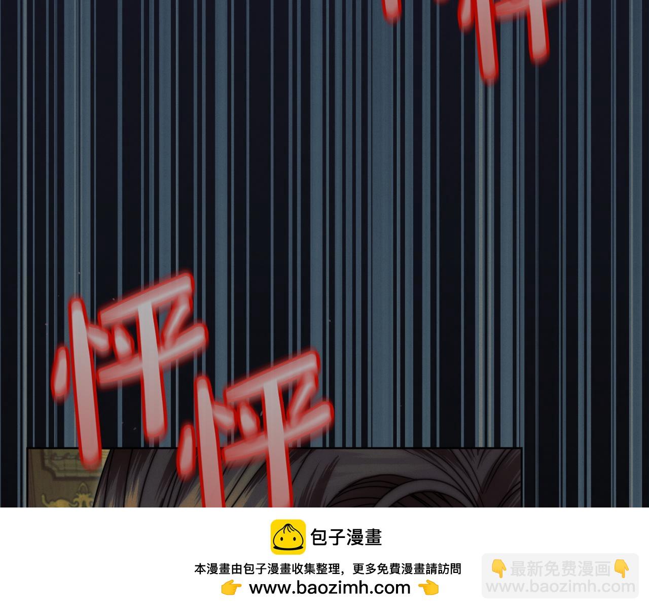 第16话 逃跑失败157