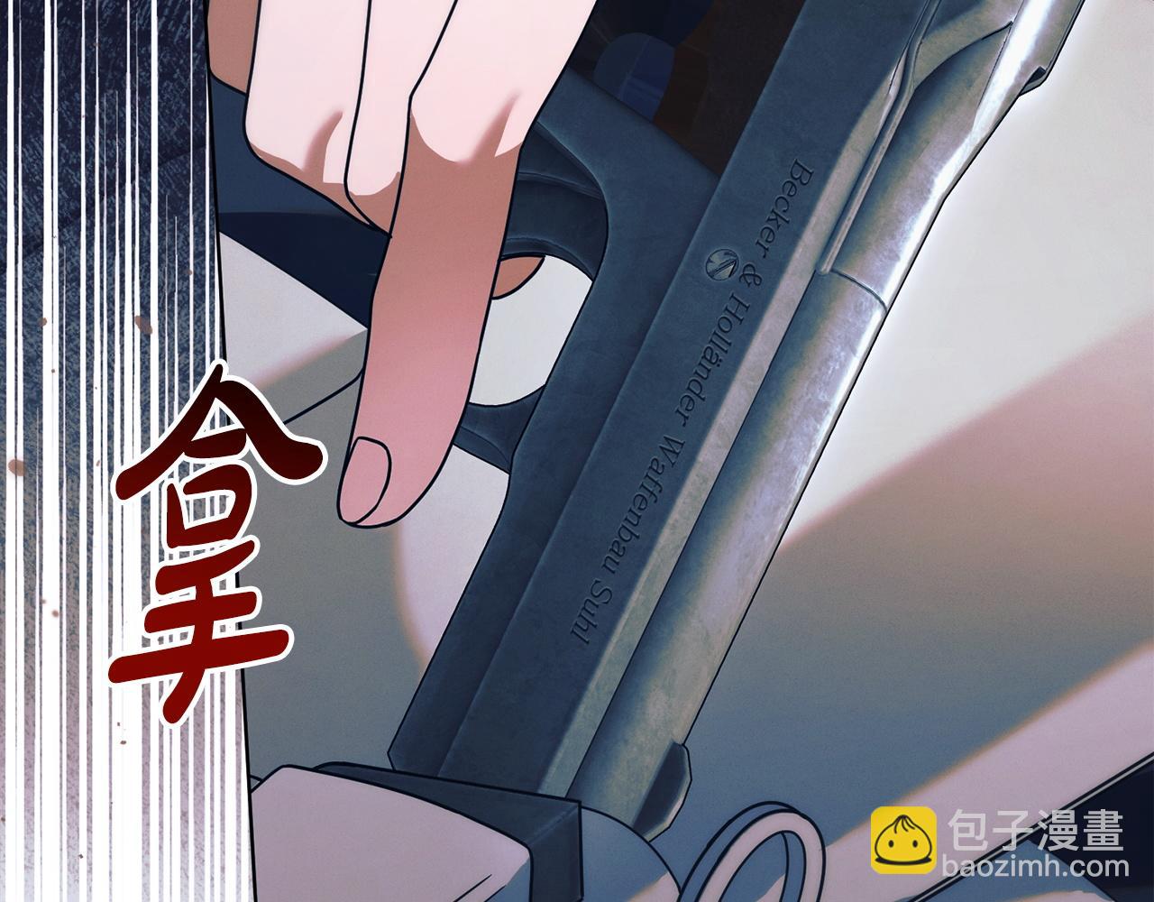 第16话 逃跑失败165