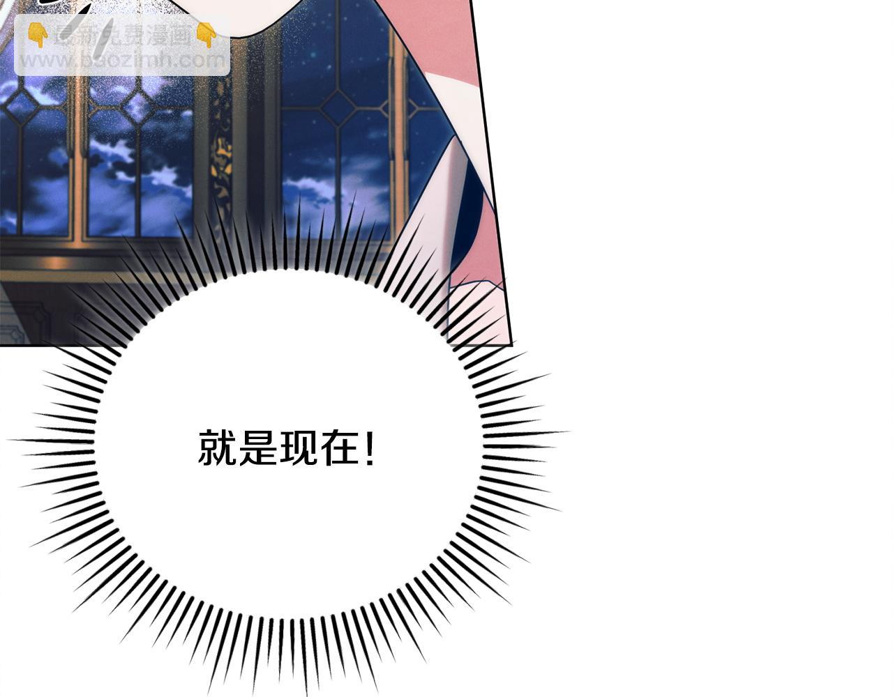 第16话 逃跑失败24