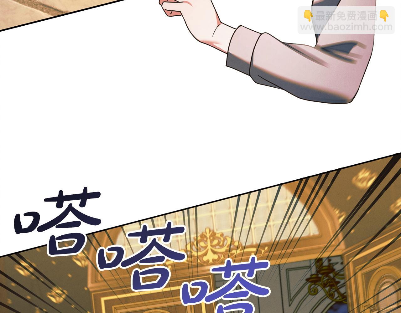 第16话 逃跑失败28