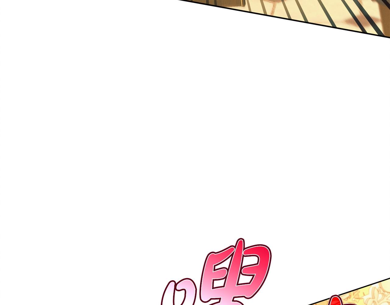 第16话 逃跑失败30