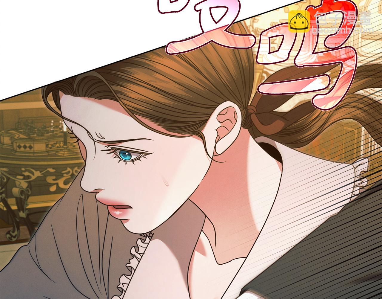 第16话 逃跑失败31