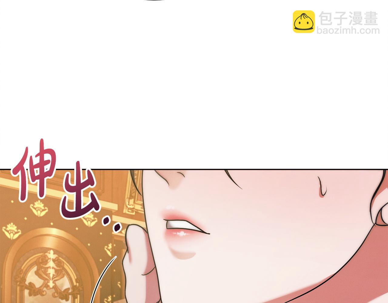 第16话 逃跑失败48