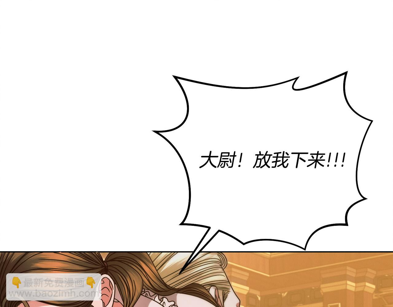 第16话 逃跑失败65