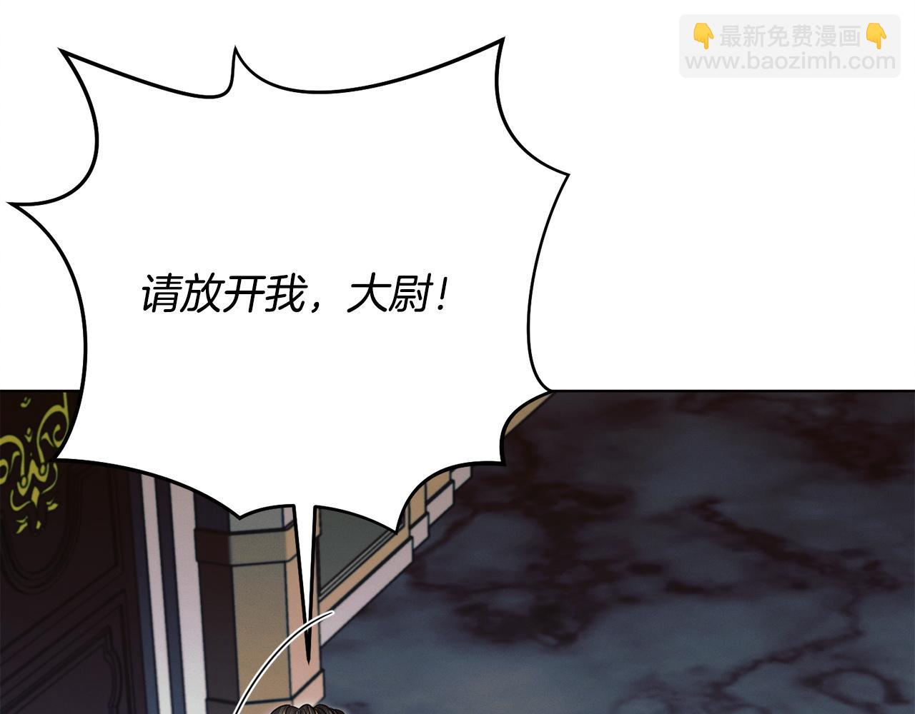 第16话 逃跑失败7