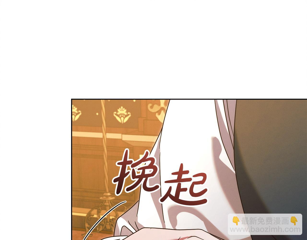 第16话 逃跑失败80