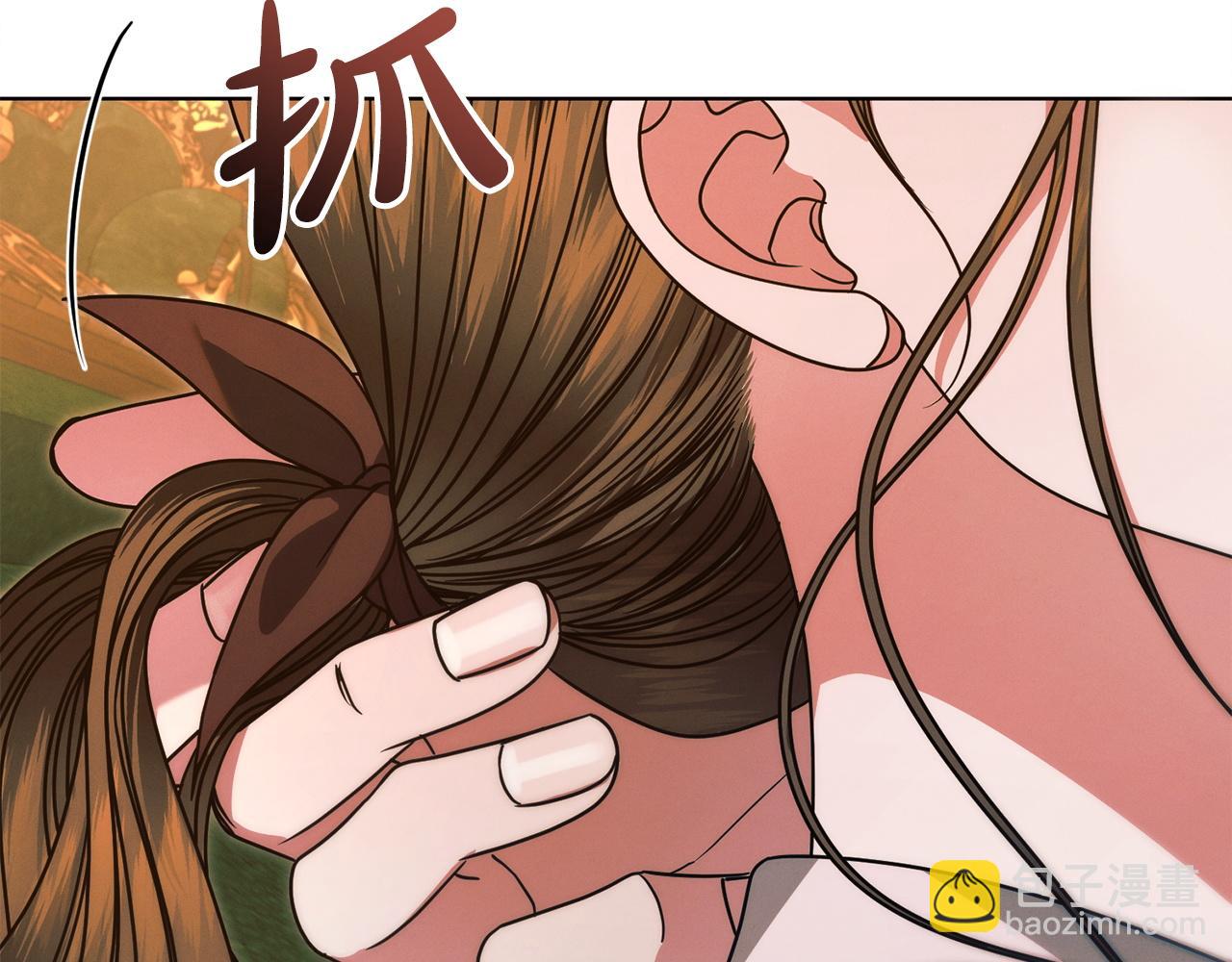 第16话 逃跑失败89
