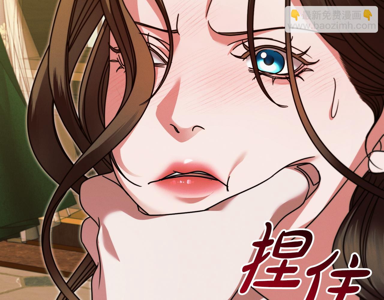 第17话 反抗101