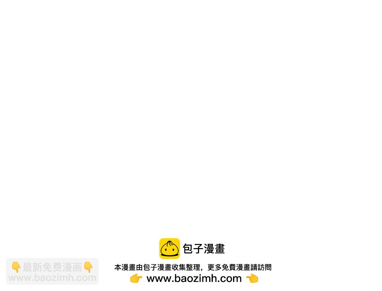 第17话 反抗107