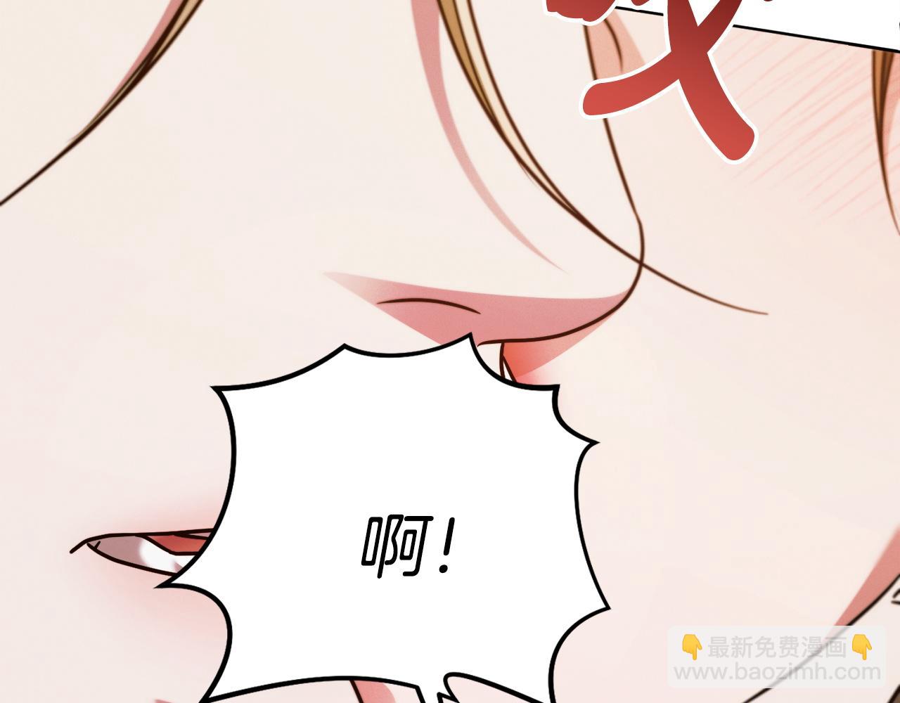 第17话 反抗119