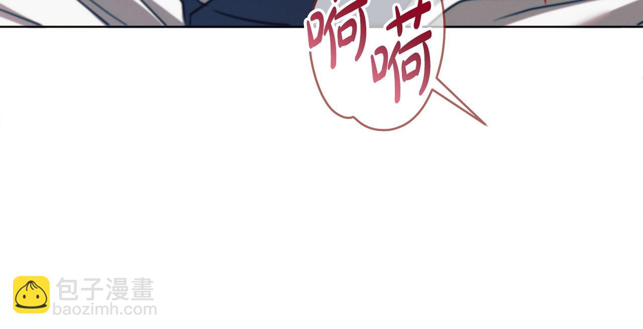第17话 反抗13