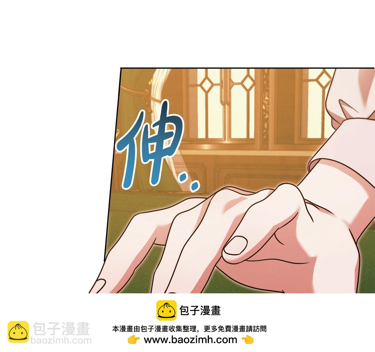 第17话 反抗131