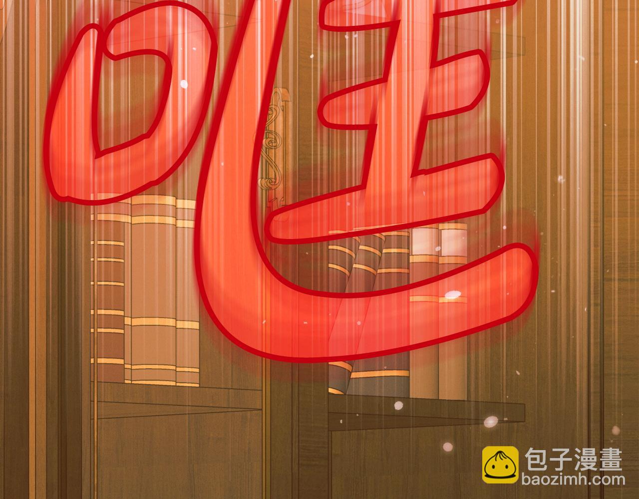第17话 反抗138