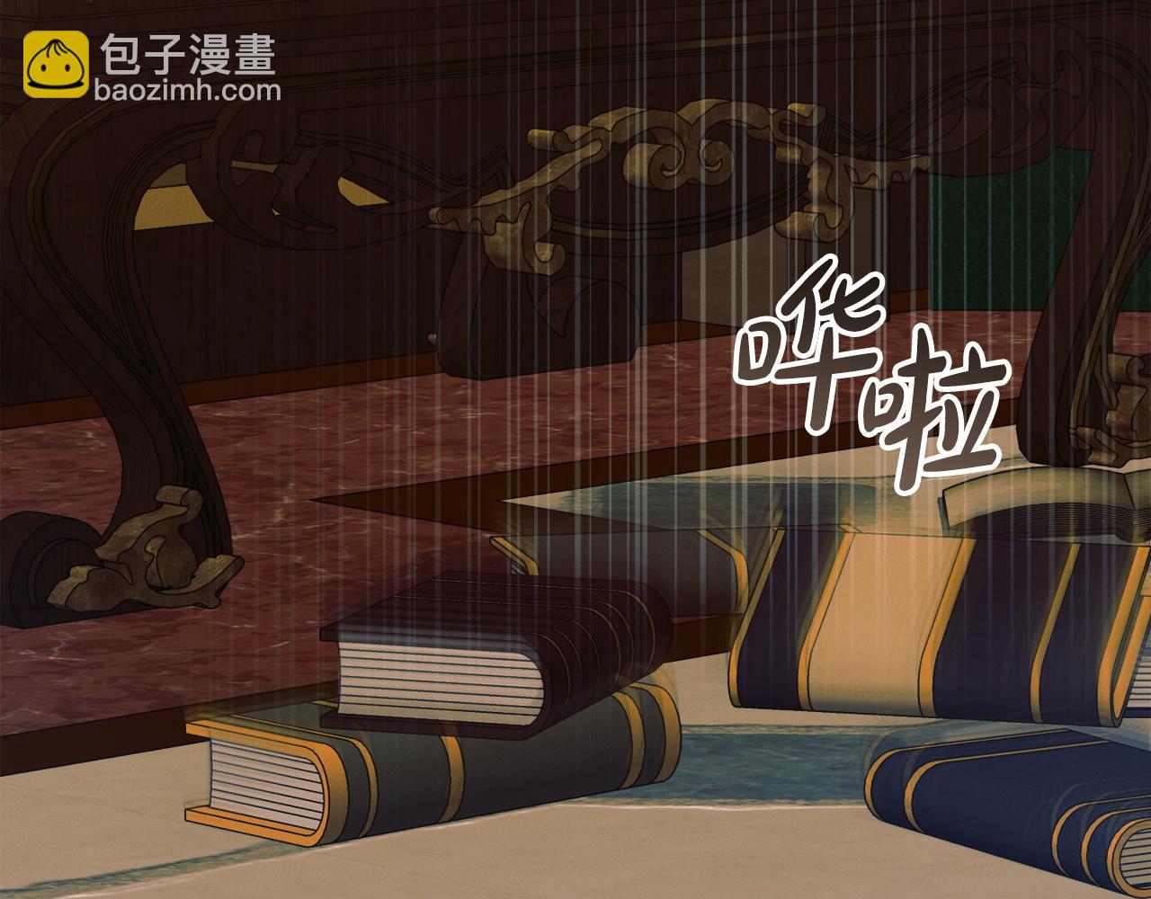 第17话 反抗140