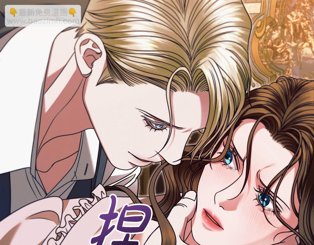 第17话 反抗163