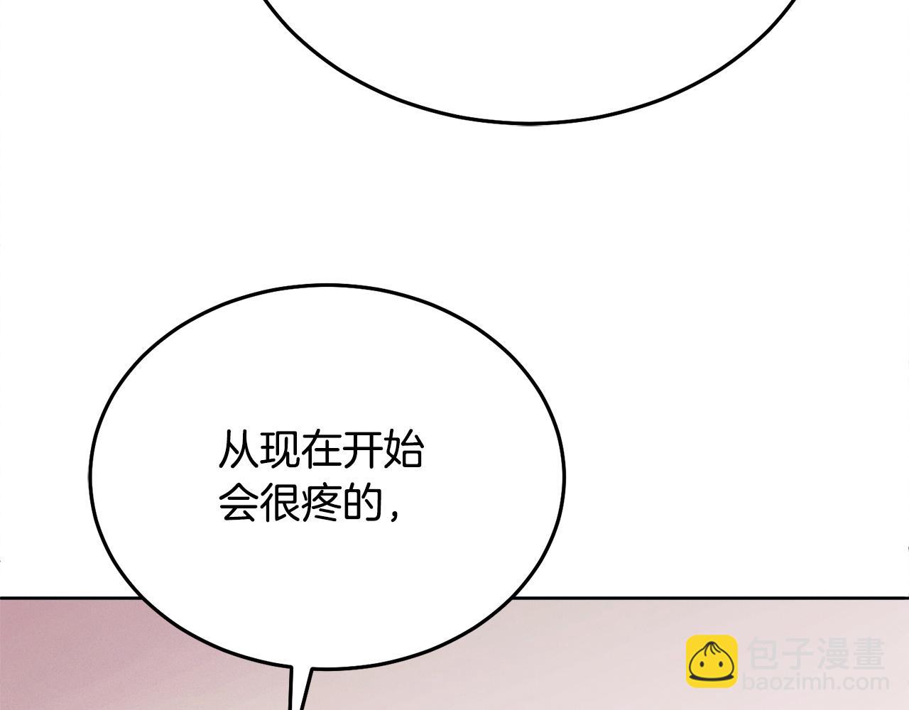 第17话 反抗165
