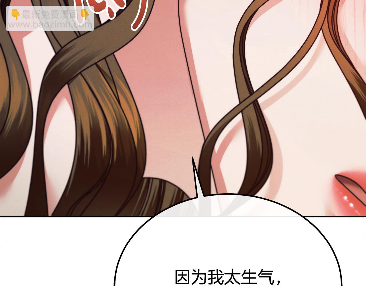 第17话 反抗167