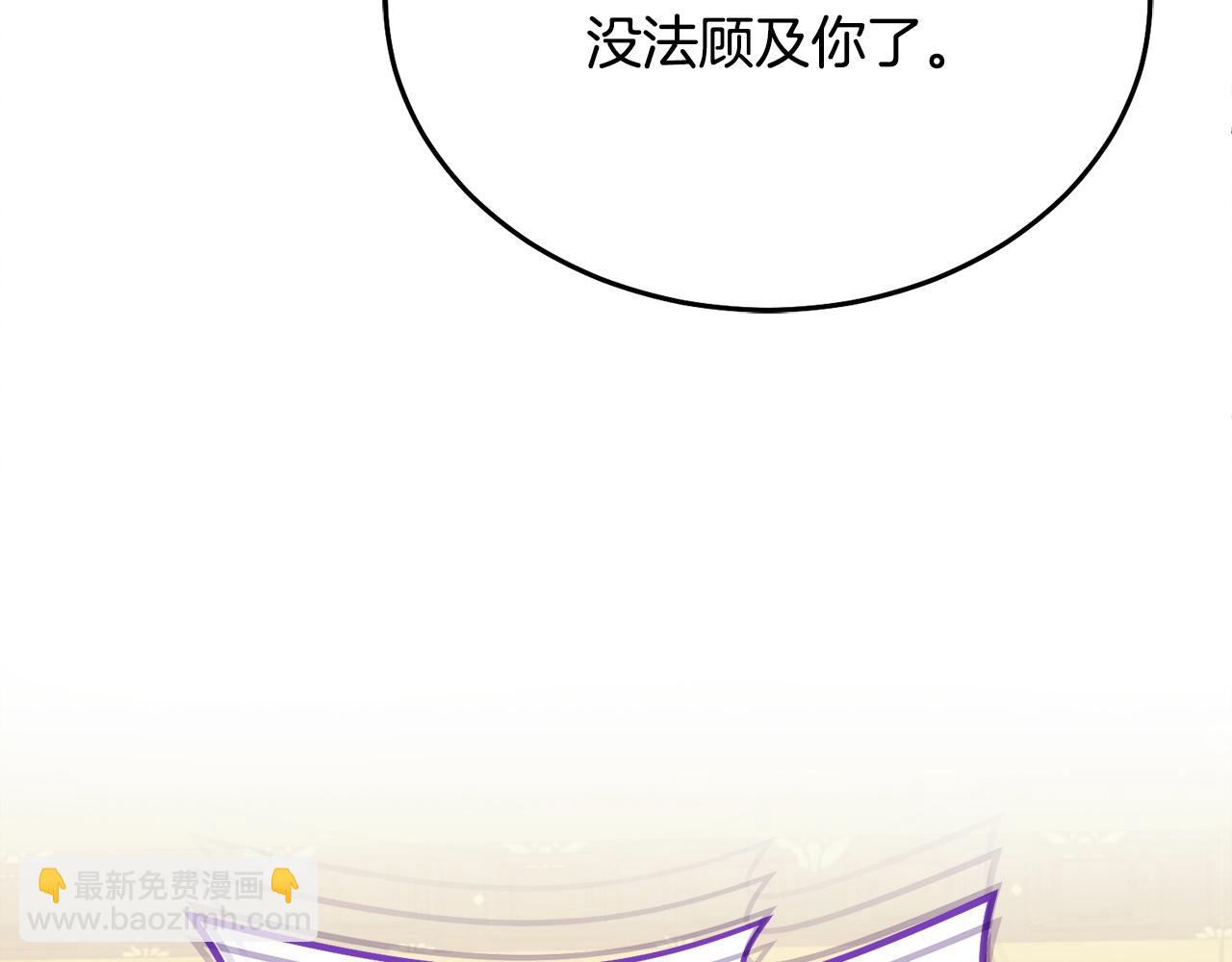 第17话 反抗168