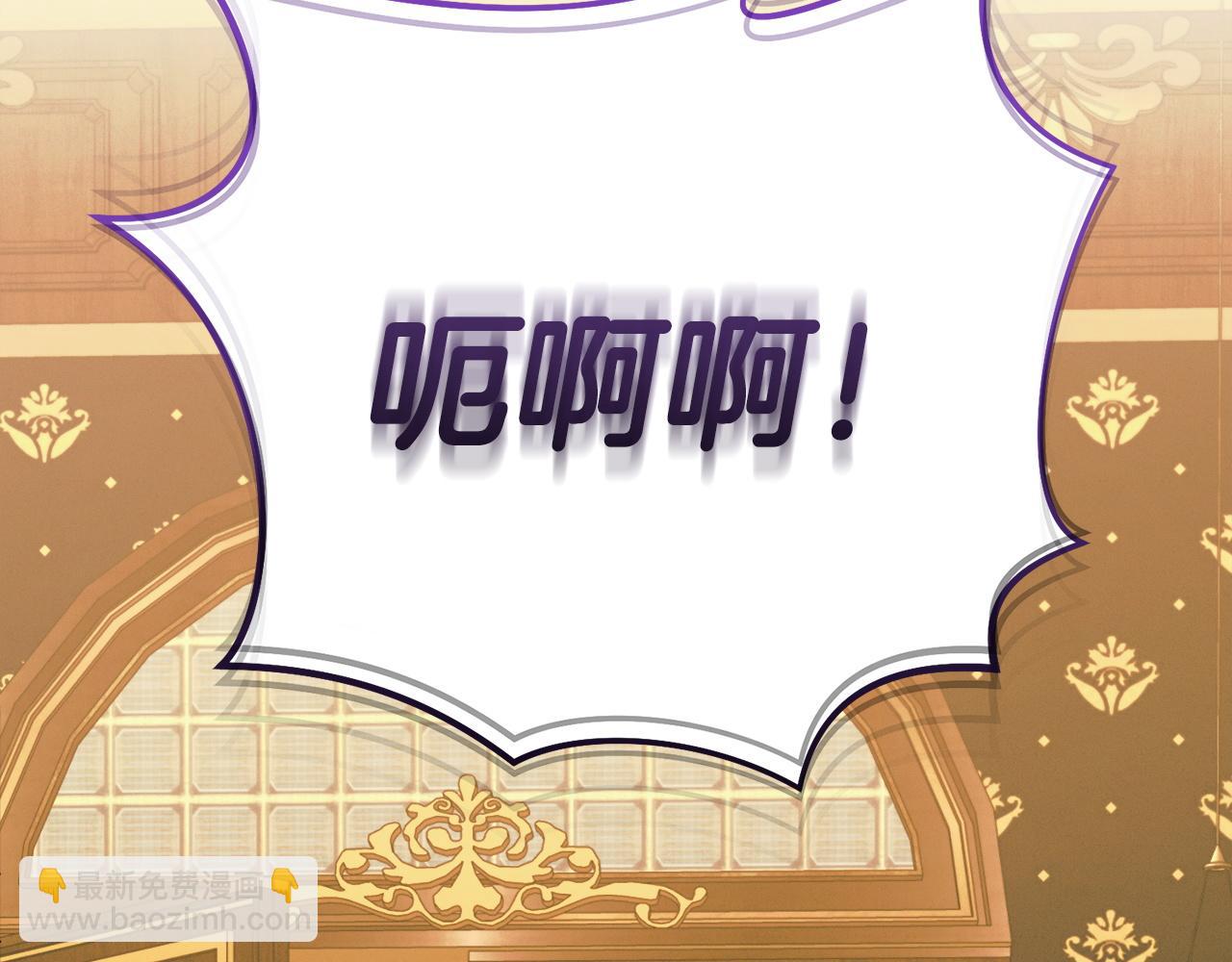 第17话 反抗169