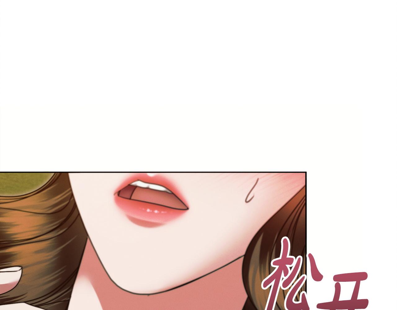 第17话 反抗17