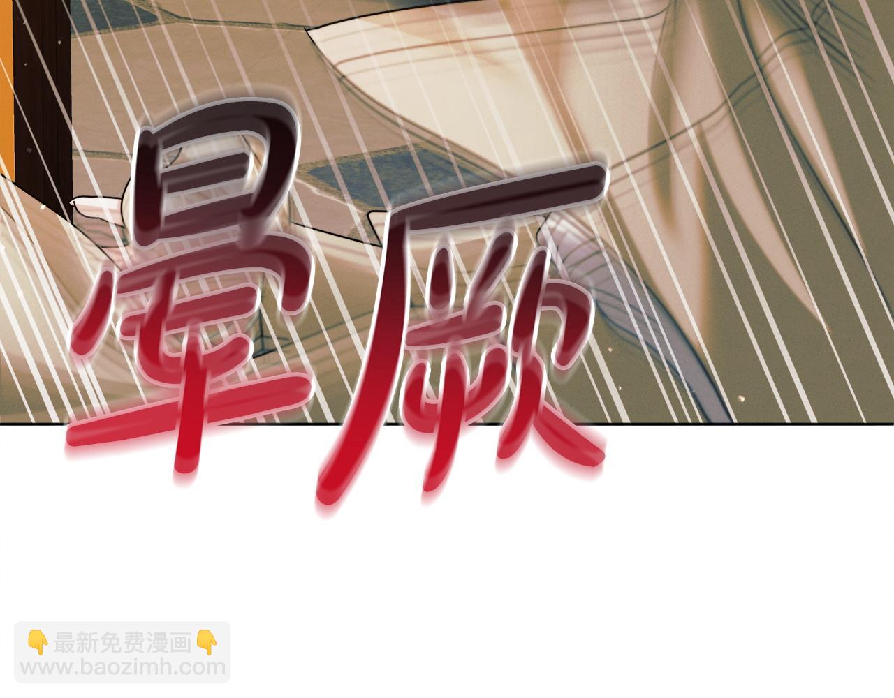 第17话 反抗178