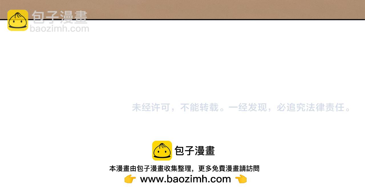 第17话 反抗182