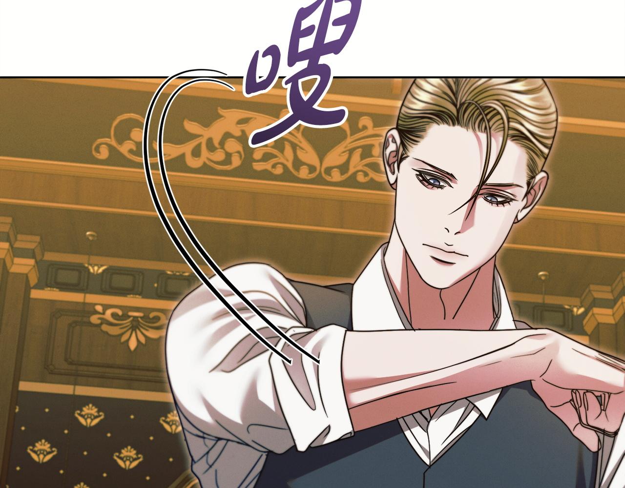 第17话 反抗20
