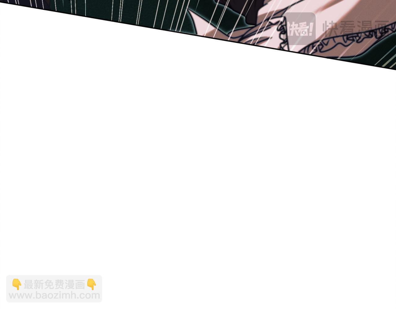 第17话 反抗45