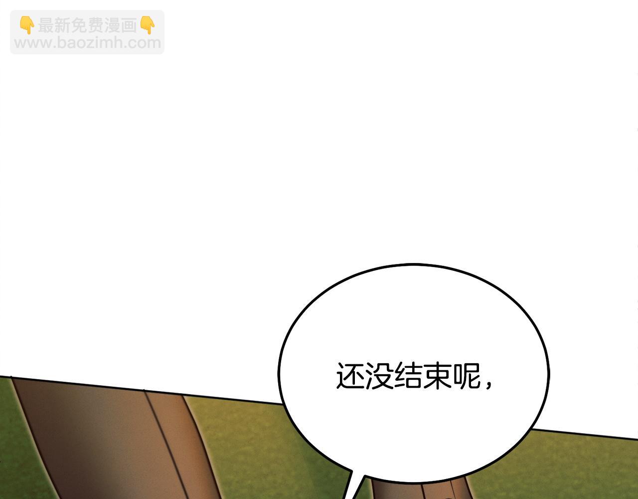 第17话 反抗54
