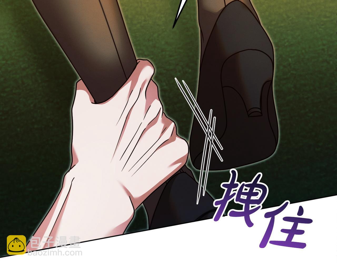 第17话 反抗55